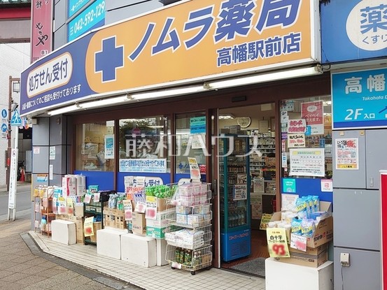 apartment 東京都西東京市田無町４丁目16-2
