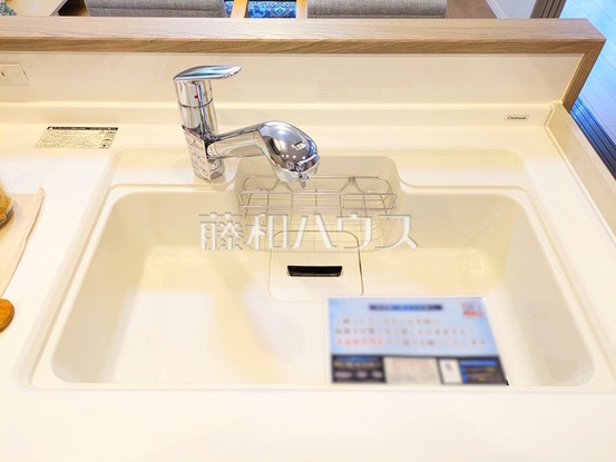 apartment 埼玉県朝霞市膝折町５丁目
地図を見る