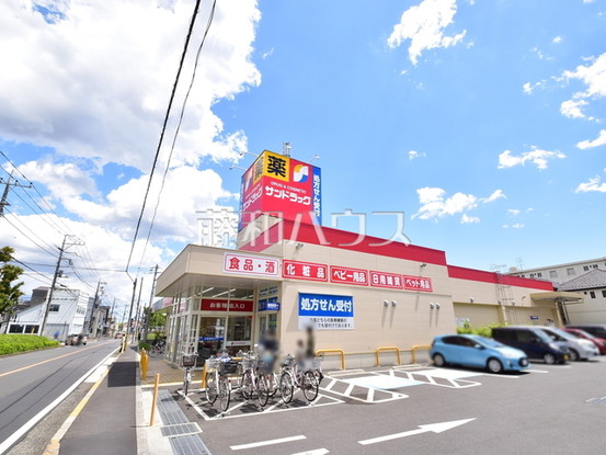 apartment 東京都東村山市美住町１丁目
地図を見る