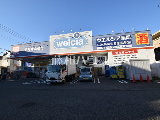 apartment 東京都東村山市美住町１丁目
地図を見る