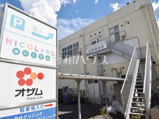 apartment 東京都東村山市美住町１丁目
地図を見る