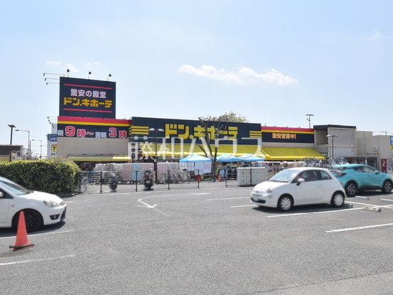 detached 東京都小平市小川西町５丁目
地図を見る