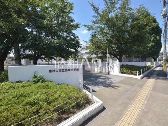 apartment 東京都東村山市野口町１丁目
地図を見る