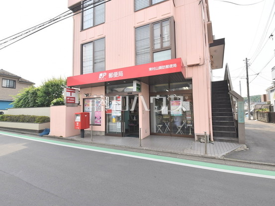 apartment 東京都東村山市野口町１丁目
地図を見る