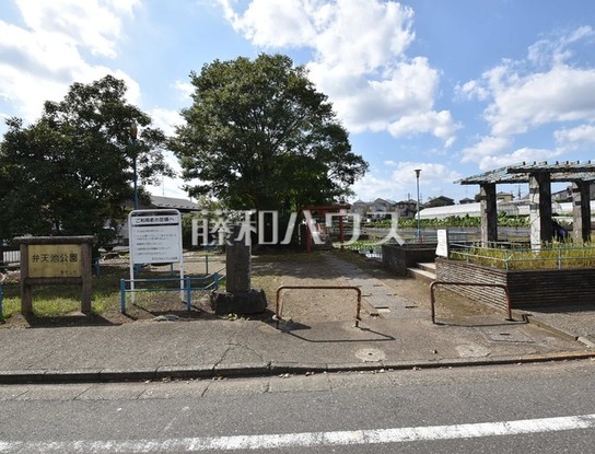 apartment 東京都東村山市野口町１丁目
地図を見る