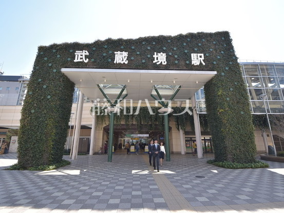 apartment 東京都武蔵野市境南町４丁目
地図を見る