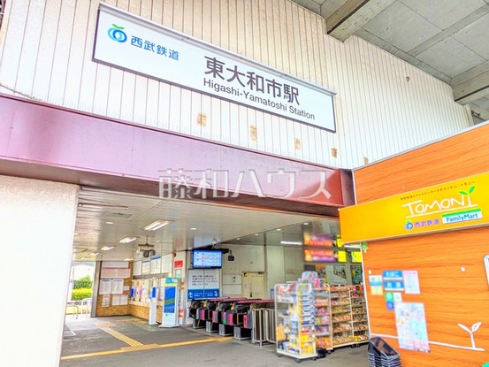 apartment 東京都東大和市立野３丁目
地図を見る