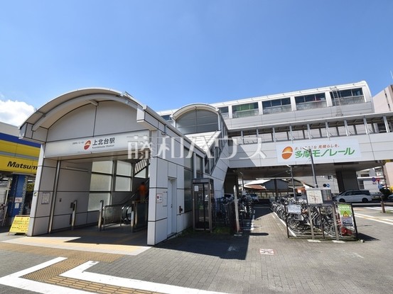 apartment 東京都東大和市立野３丁目
地図を見る