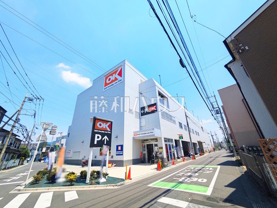 detached 埼玉県志木市幸町４丁目
地図を見る