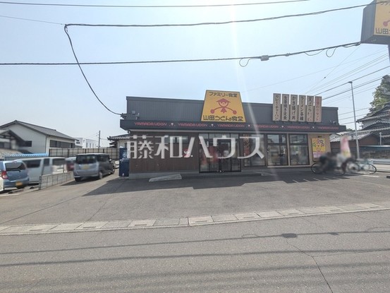 apartment 埼玉県富士見市上沢１丁目
地図を見る