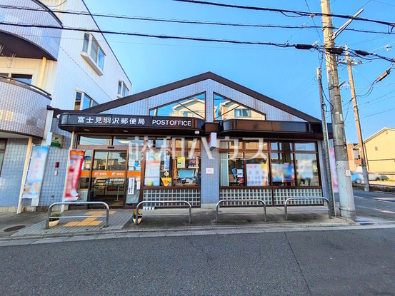 apartment 埼玉県富士見市上沢１丁目
地図を見る