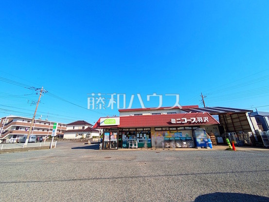 apartment 埼玉県富士見市上沢１丁目
地図を見る