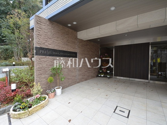 apartment 東京都多摩市諏訪４丁目
地図を見る