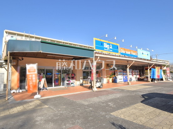 detached 東京都東大和市芋窪４丁目
地図を見る