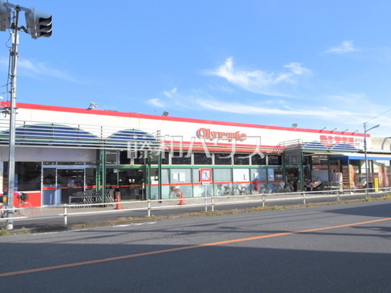 detached 東京都東大和市芋窪４丁目
地図を見る