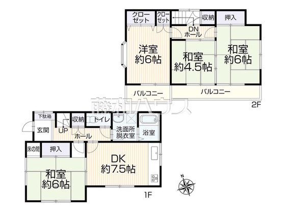 detached 東京都東大和市芋窪４丁目
地図を見る