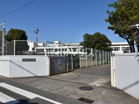 apartment 東京都日野市三沢３丁目
地図を見る