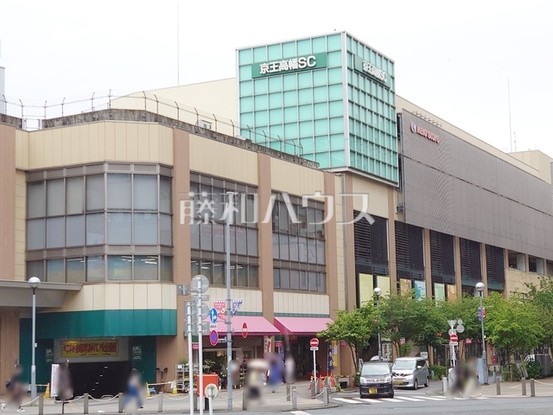 apartment 東京都日野市三沢３丁目
地図を見る