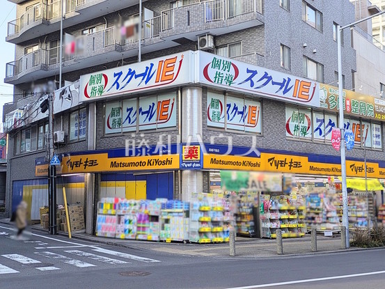 apartment 東京都日野市三沢３丁目
地図を見る