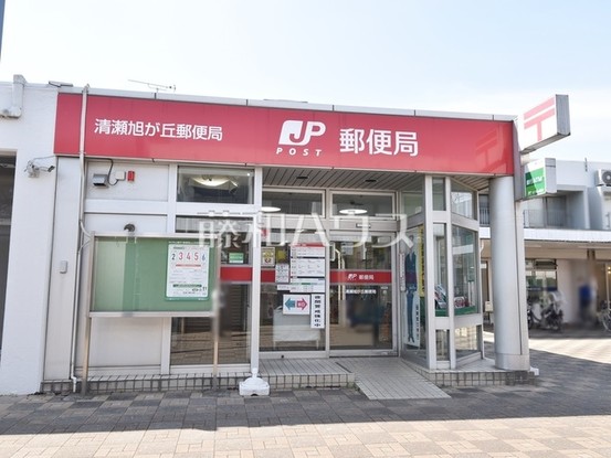 apartment 東京都清瀬市中里５丁目
地図を見る