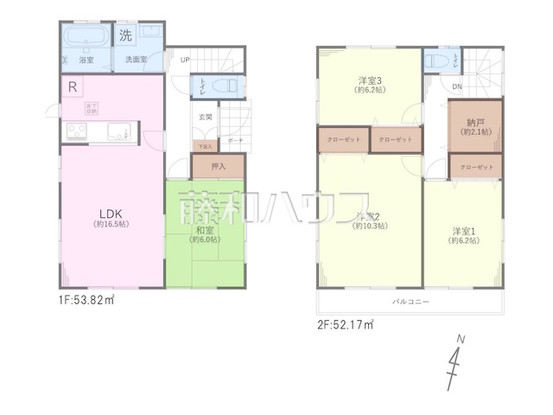 detached 埼玉県新座市片山３丁目
地図を見る