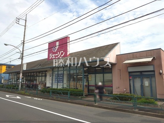 detached 埼玉県新座市片山３丁目
地図を見る