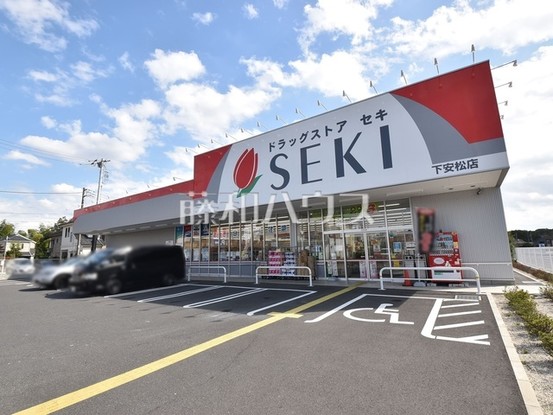 apartment 埼玉県所沢市大字下安松
地図を見る