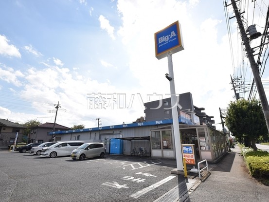 apartment 埼玉県所沢市大字下安松
地図を見る