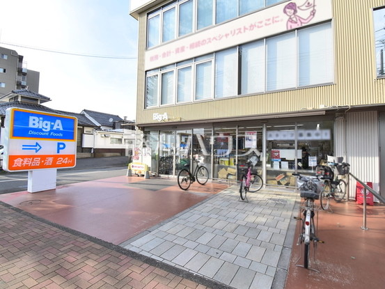 apartment 東京都昭島市つつじが丘２丁目
地図を見る