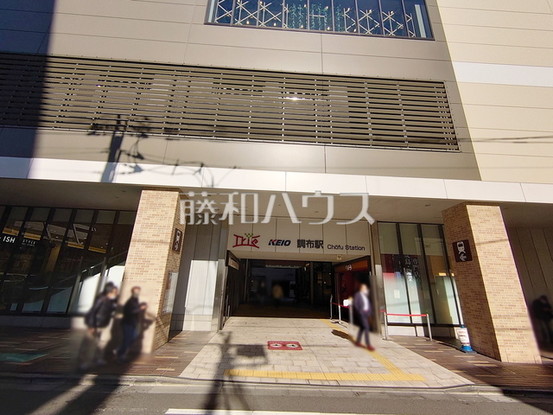 apartment 東京都調布市布田５丁目
地図を見る