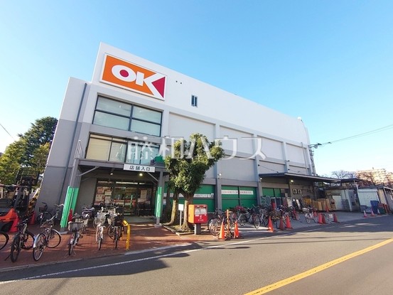 apartment 東京都調布市染地３丁目
地図を見る