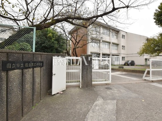 apartment 東京都国立市富士見台２丁目
地図を見る