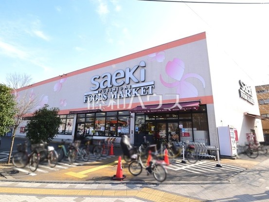 apartment 東京都国立市富士見台２丁目
地図を見る