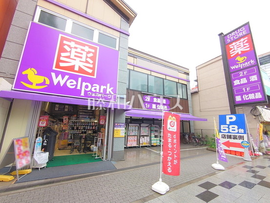 apartment 東京都西東京市田無町４丁目16-2