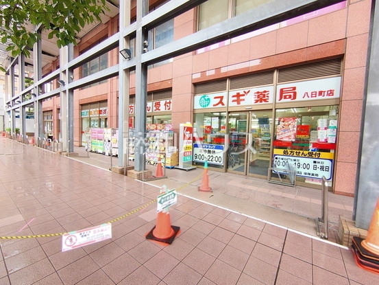 apartment 東京都西東京市田無町４丁目16-2