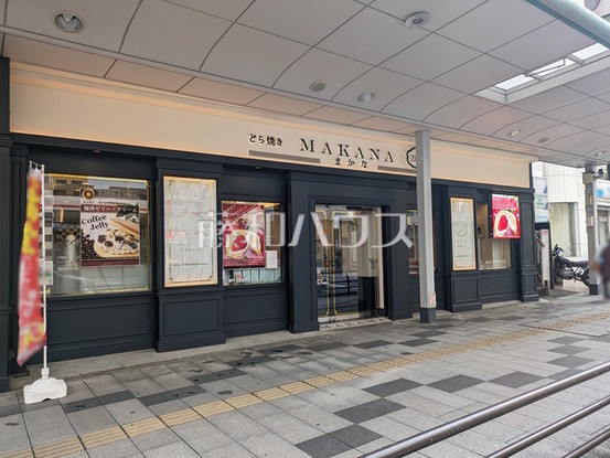 apartment 東京都西東京市田無町４丁目16-2