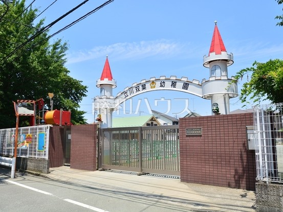 detached 東京都立川市砂川町６丁目
地図を見る