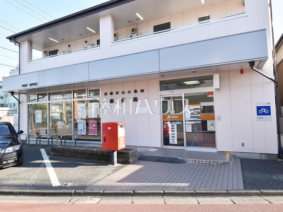 detached 東京都立川市砂川町６丁目
地図を見る