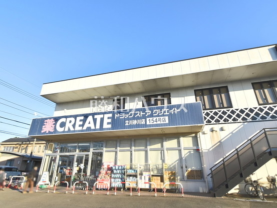 detached 東京都立川市砂川町６丁目
地図を見る