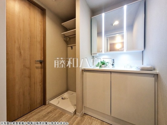 apartment 埼玉県新座市東北１丁目
地図を見る