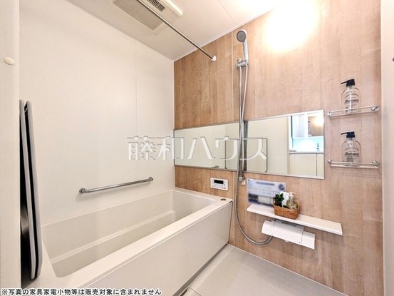 apartment 埼玉県新座市東北１丁目
地図を見る