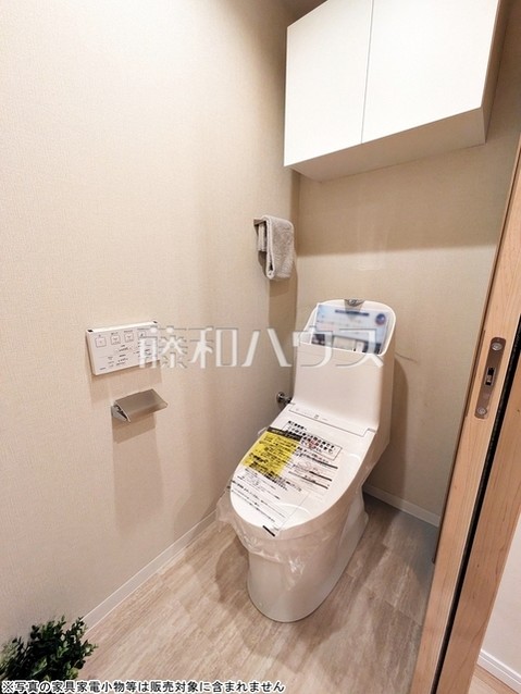 apartment 埼玉県新座市東北１丁目
地図を見る