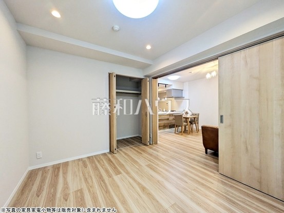 apartment 埼玉県新座市東北１丁目
地図を見る