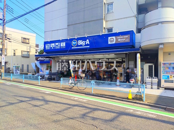 detached 埼玉県志木市下宗岡１丁目
地図を見る