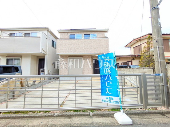 detached 埼玉県志木市柏町２丁目
地図を見る