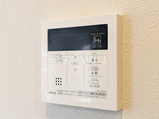 apartment 埼玉県朝霞市膝折町２丁目
地図を見る