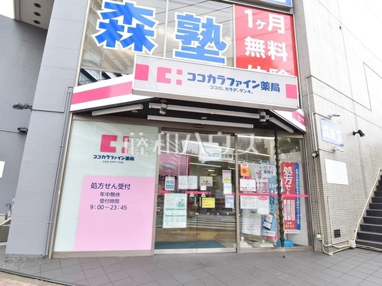 detached 東京都昭島市田中町１丁目
地図を見る