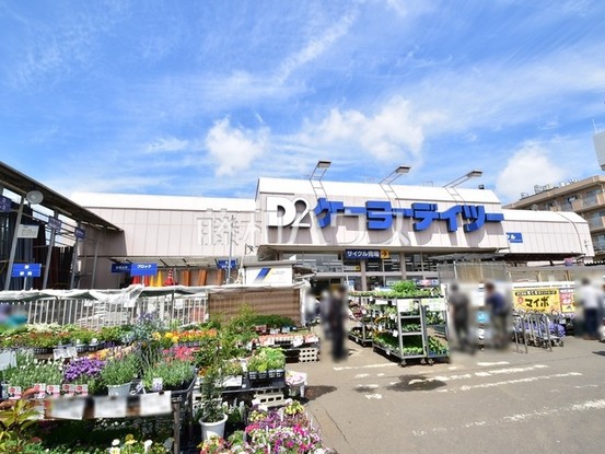 detached 東京都小金井市東町１丁目
地図を見る