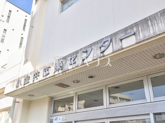 detached 東京都小金井市東町１丁目
地図を見る