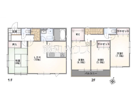 detached 東京都武蔵村山市学園５丁目
地図を見る
